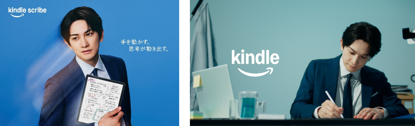 書く”ことで“考えて”アイデアを生み出すビジネスマンを町田啓太さんが